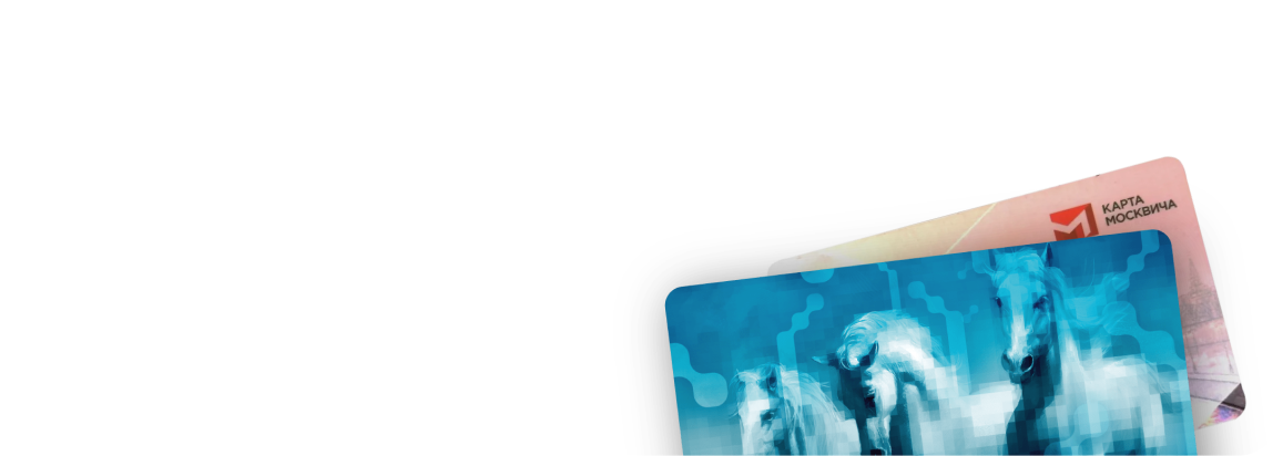 Прокат велосипедов в Москве по низким ценам 🚴 Велобайк